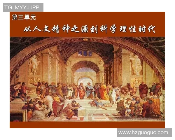 探索真人史蒂芬森教授的科学世界与人文精神之旅